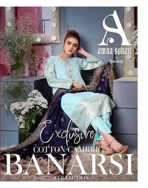 Tawakkal Amna Sohail Exclusive Cotton Cambric Banarasi - Restocked